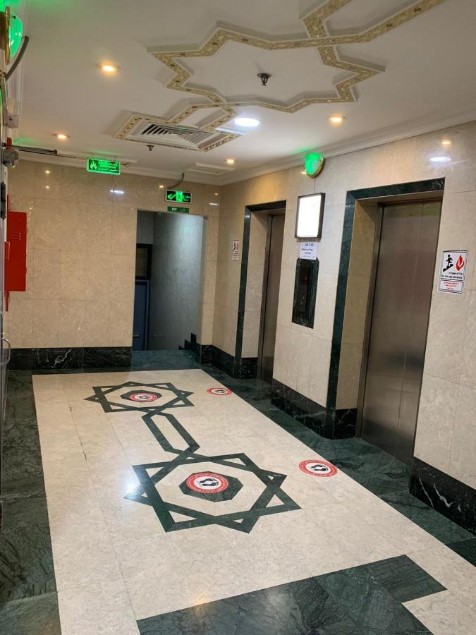 Hotel Karam Al Hejaz